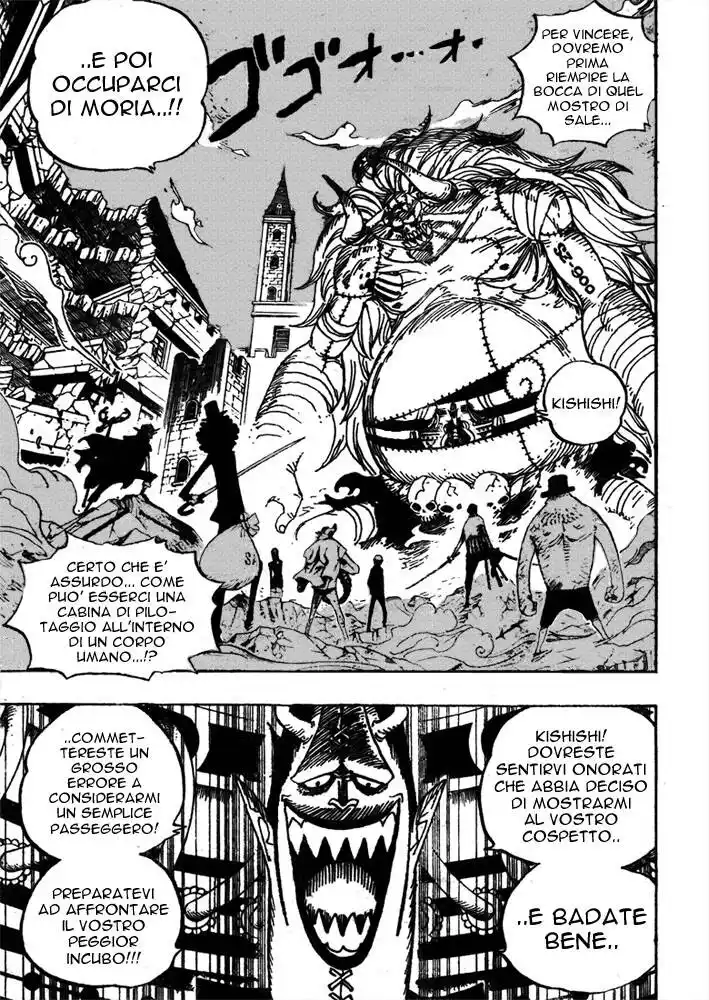 One Piece Capitolo 475 page 3