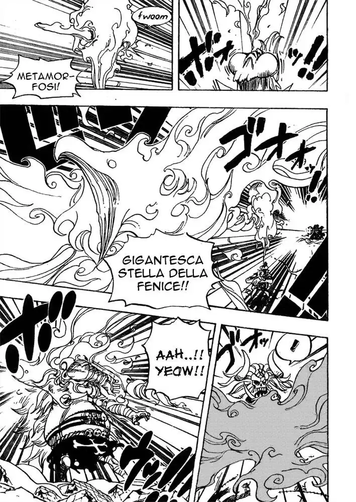 One Piece Capitolo 475 page 5