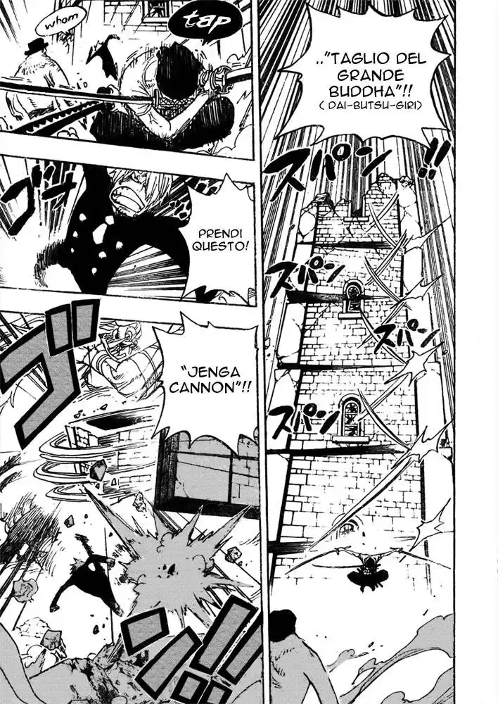 One Piece Capitolo 475 page 7