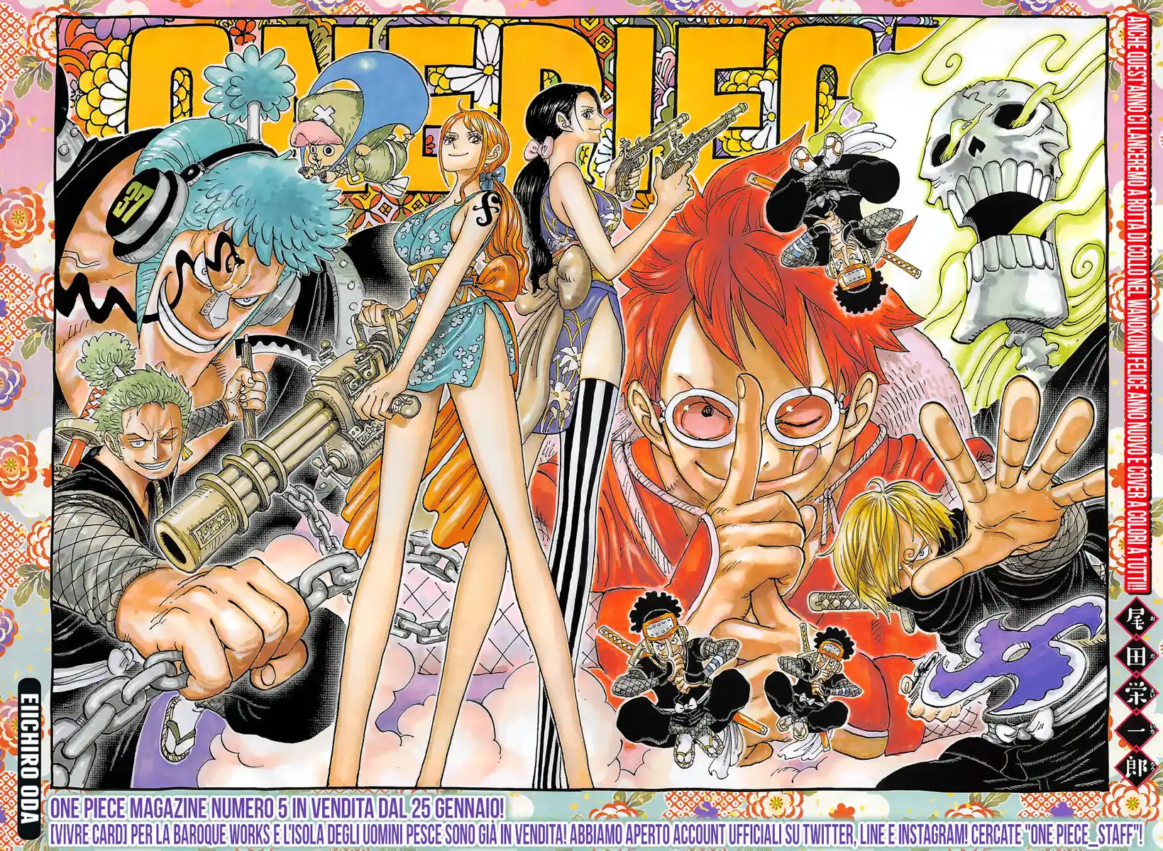 One Piece Capitolo 929 page 3