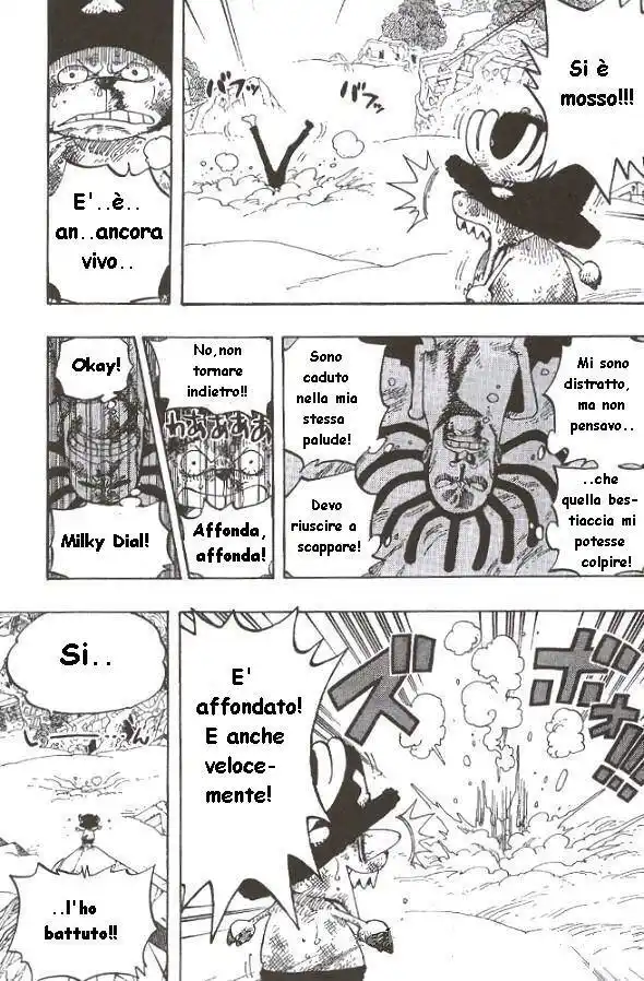 One Piece Capitolo 263 page 3