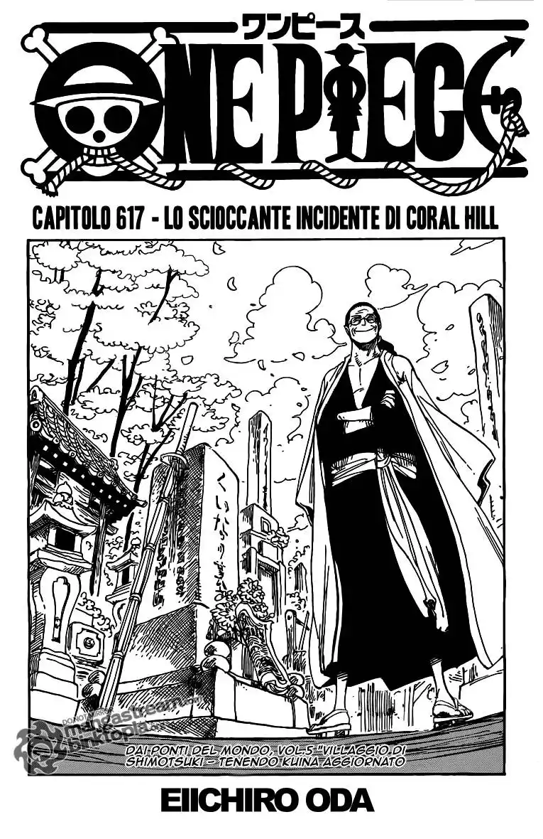 One Piece Capitolo 617 page 1