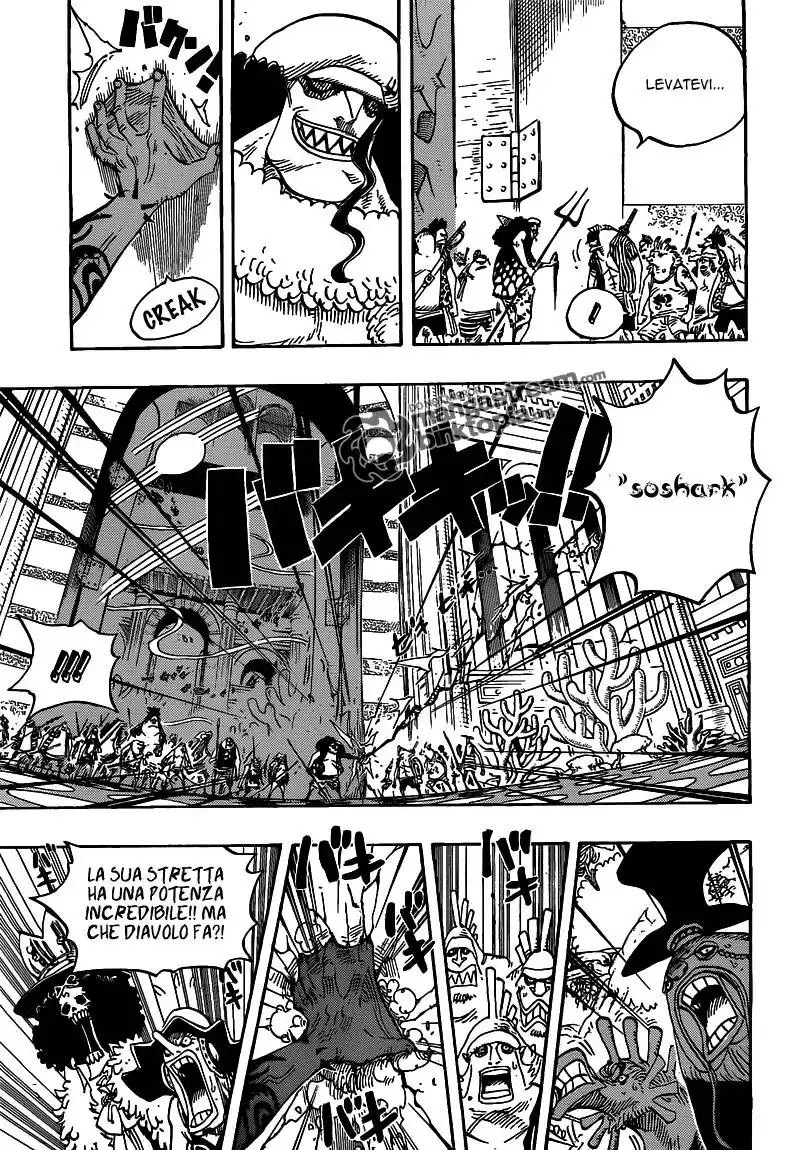 One Piece Capitolo 617 page 5