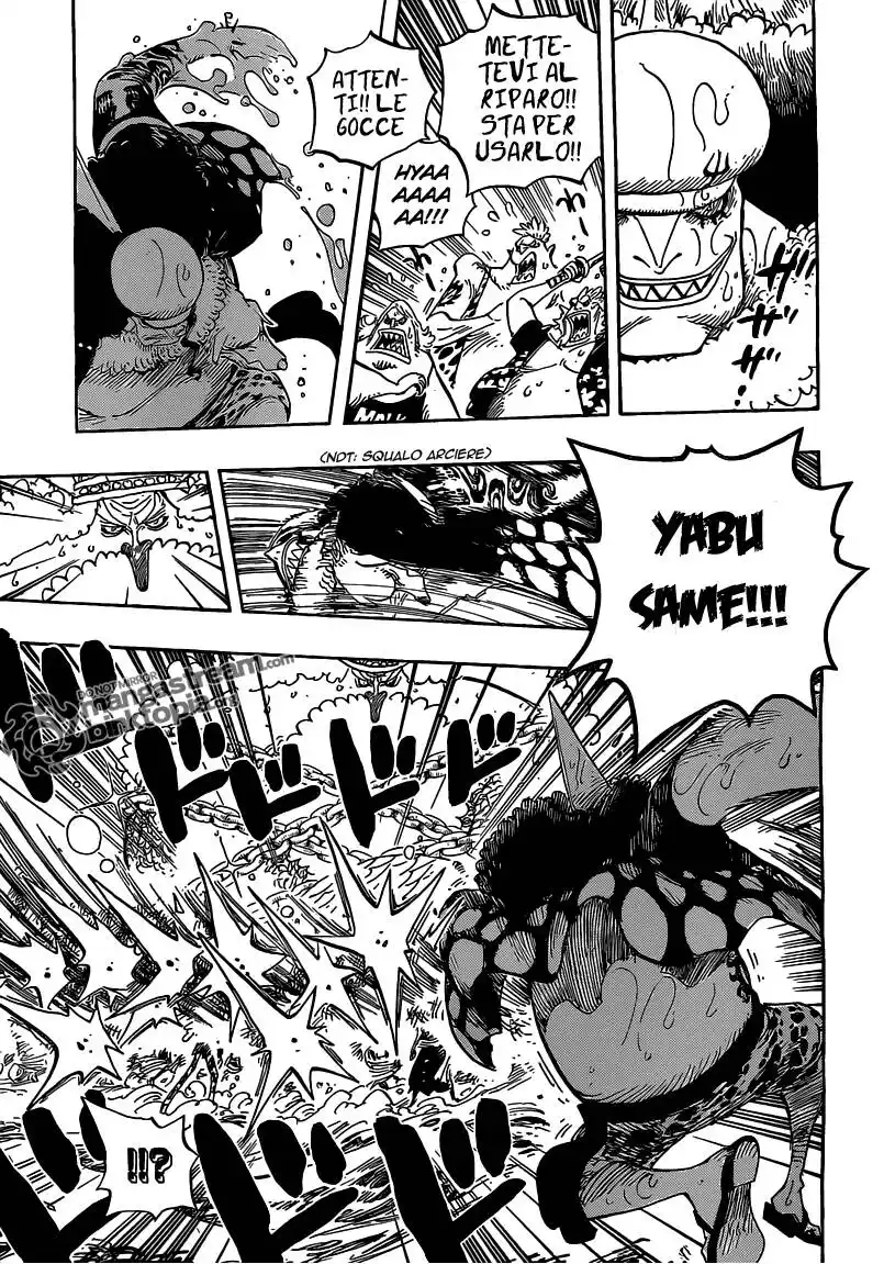 One Piece Capitolo 617 page 7