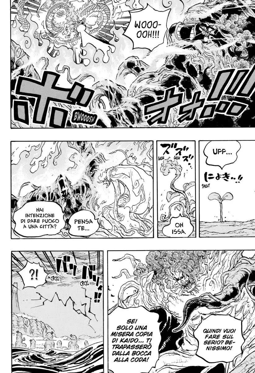 One Piece Capitolo 1055 page 15