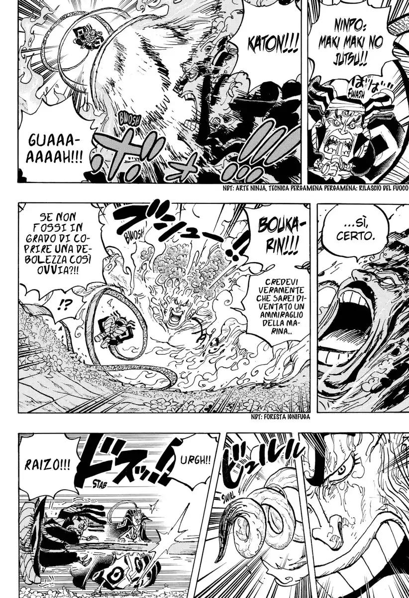 One Piece Capitolo 1055 page 5