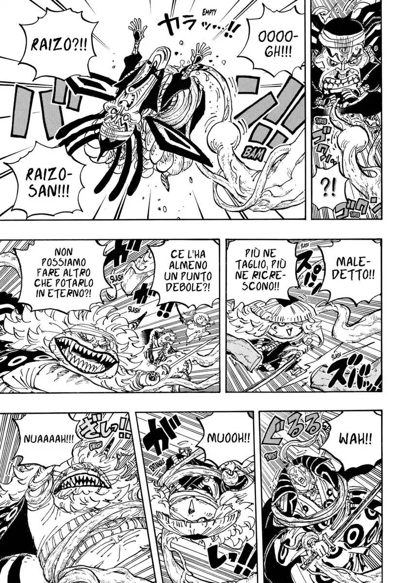 One Piece Capitolo 1055 page 6