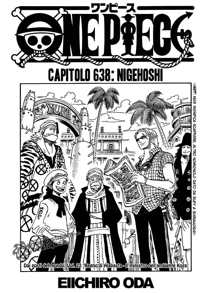 One Piece Capitolo 638 page 1