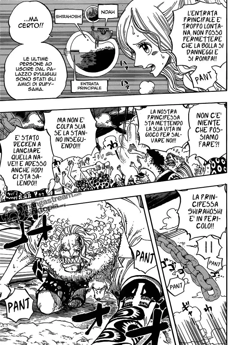 One Piece Capitolo 638 page 3