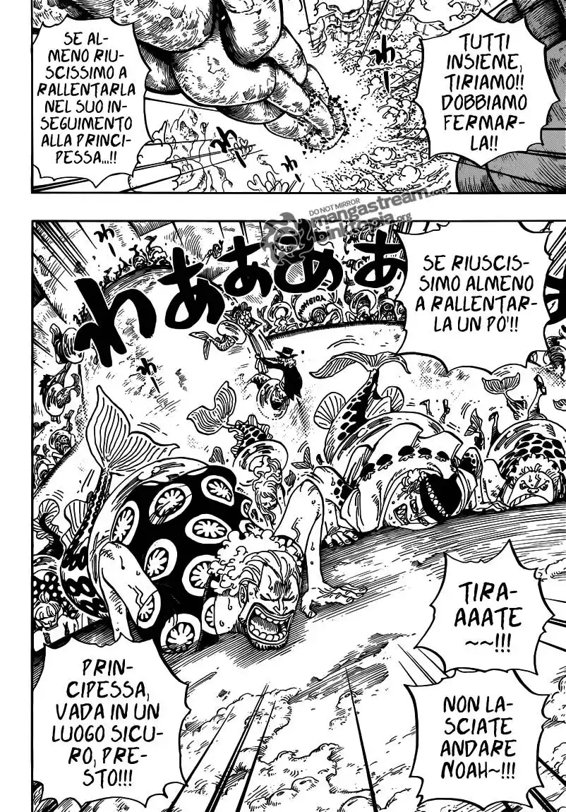 One Piece Capitolo 638 page 6