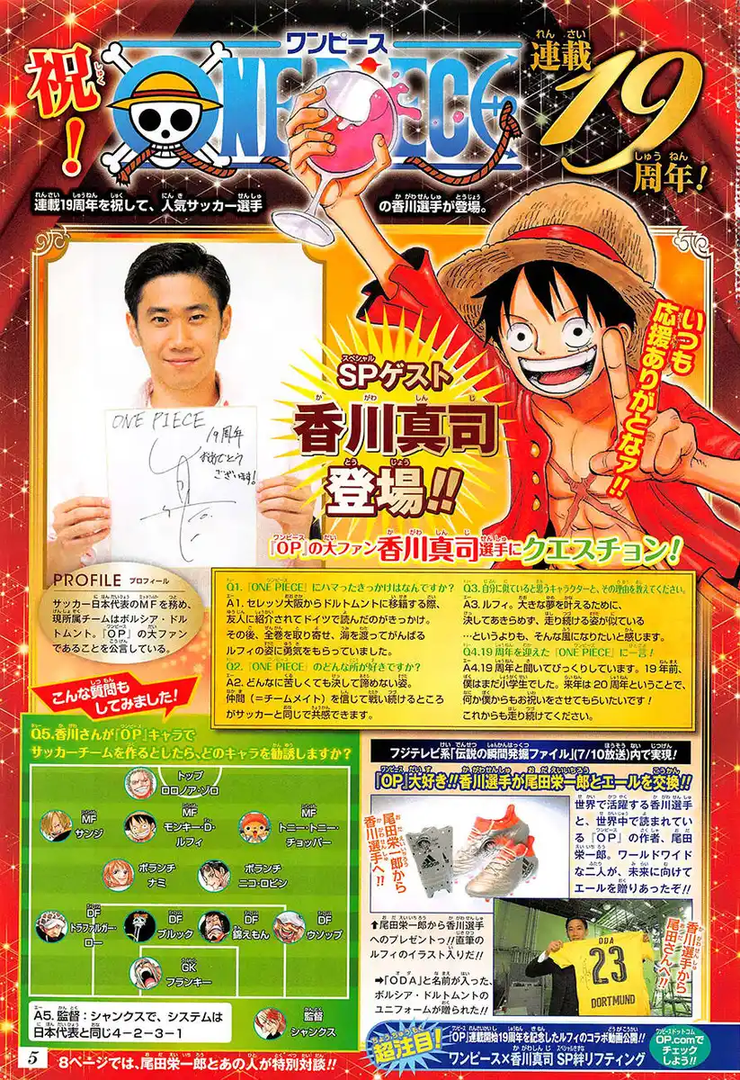 5