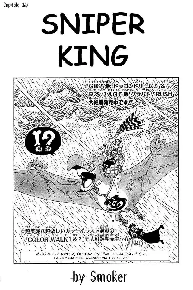 One Piece Capitolo 367 page 1