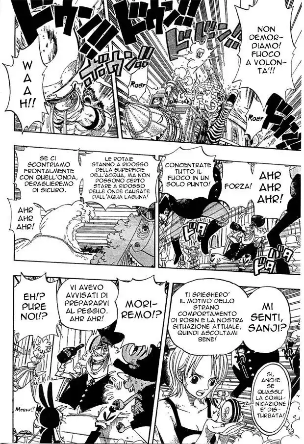 One Piece Capitolo 367 page 4