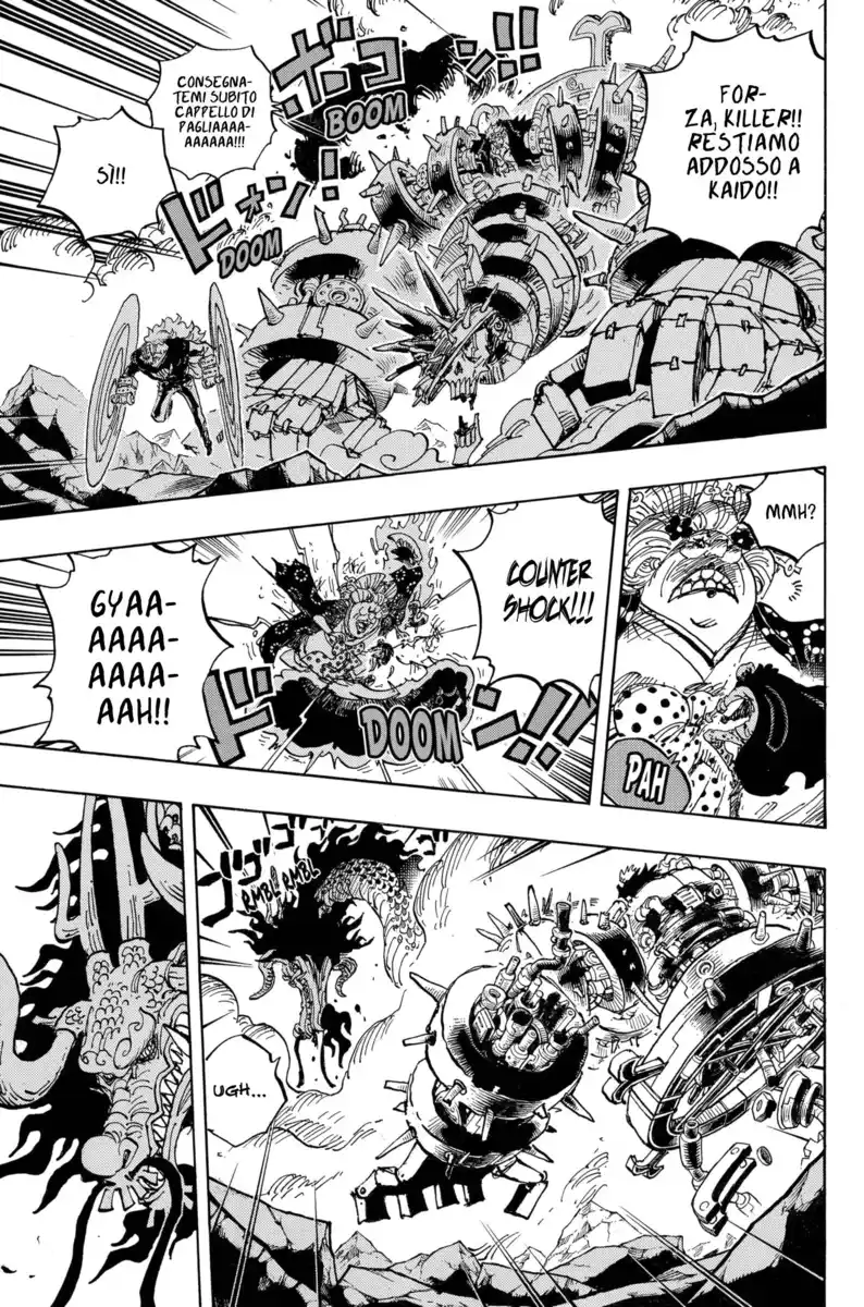 One Piece Capitolo 1003 page 7