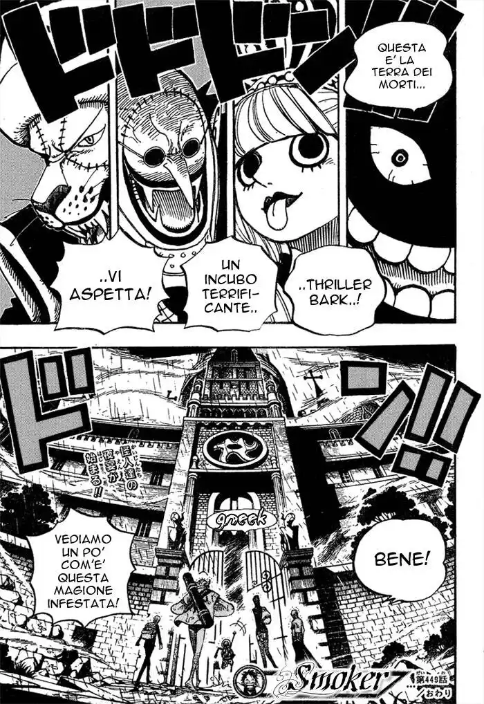 One Piece Capitolo 449 page 16