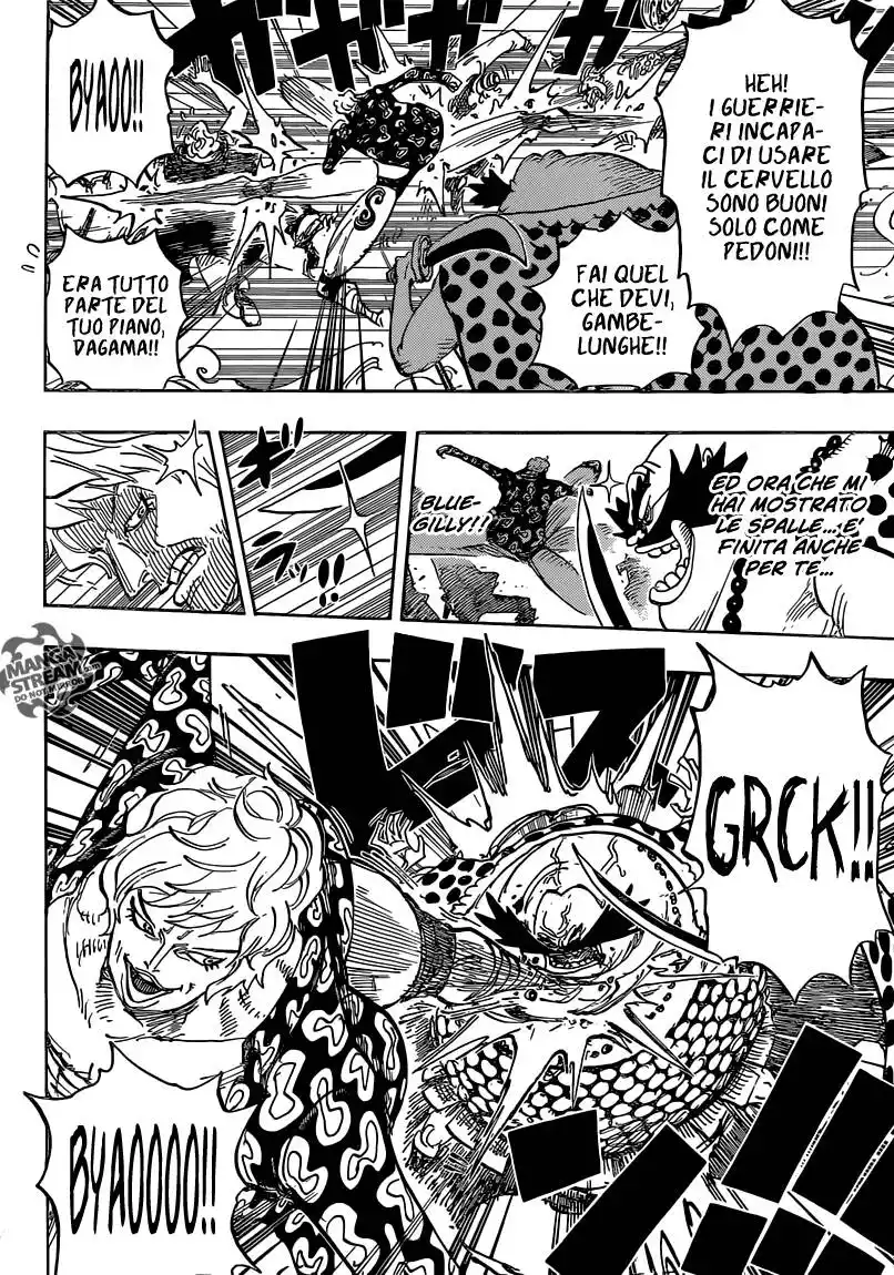 One Piece Capitolo 709 page 7