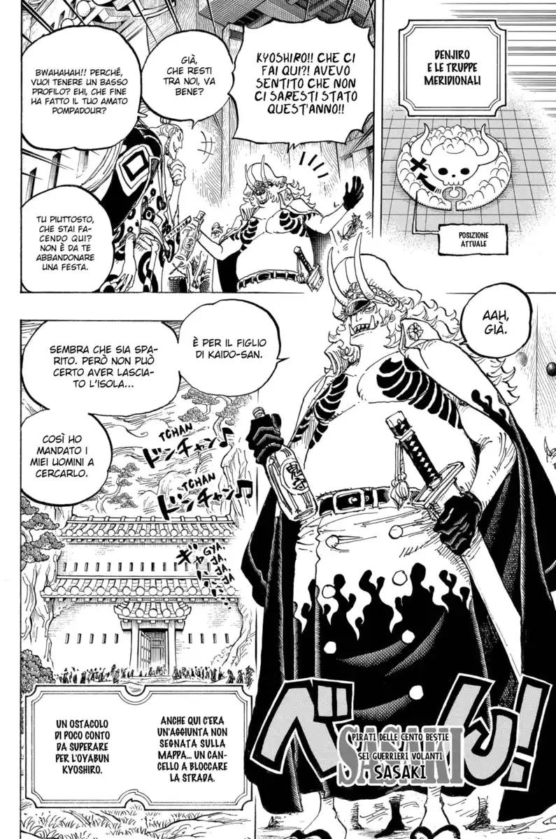 One Piece Capitolo 982 page 13