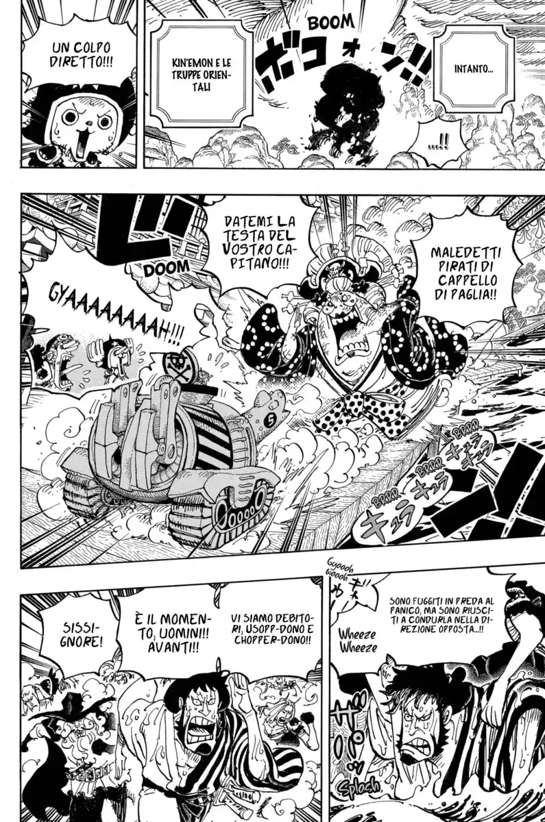 One Piece Capitolo 982 page 15