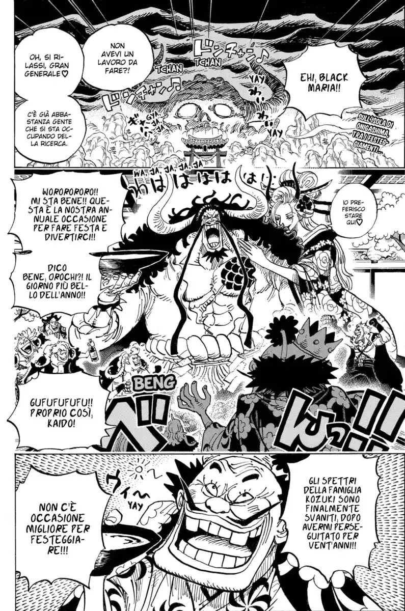 One Piece Capitolo 982 page 3