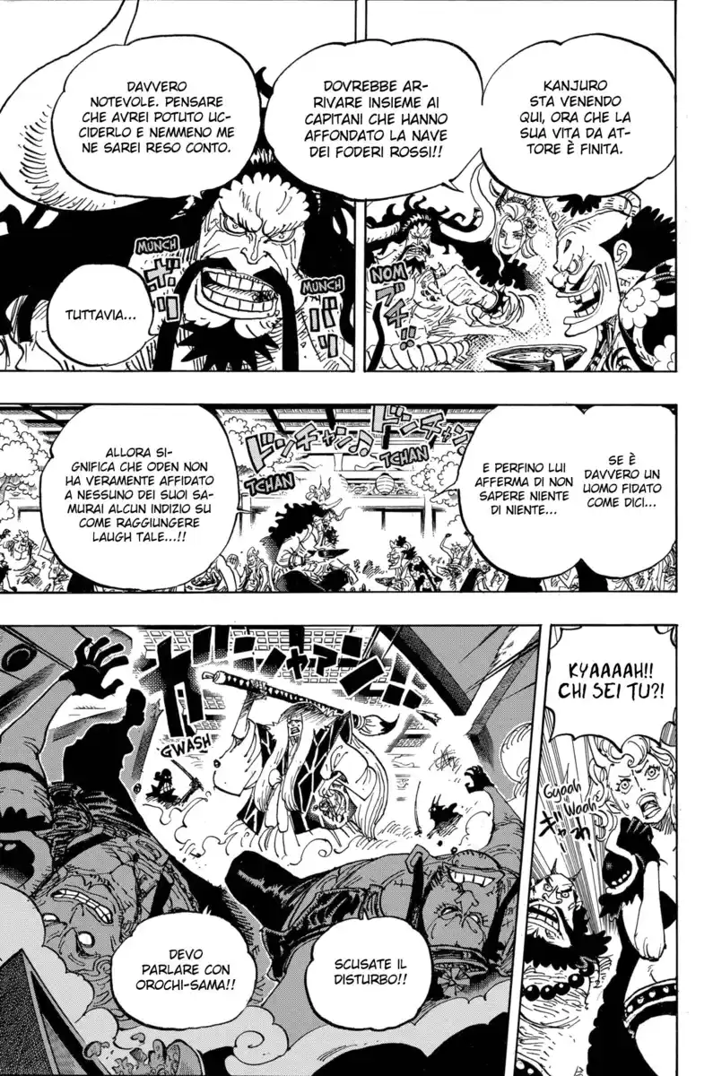 One Piece Capitolo 982 page 4