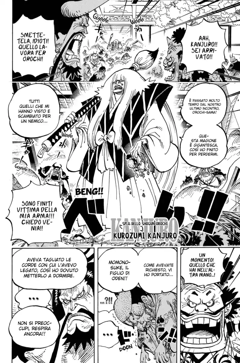 One Piece Capitolo 982 page 5