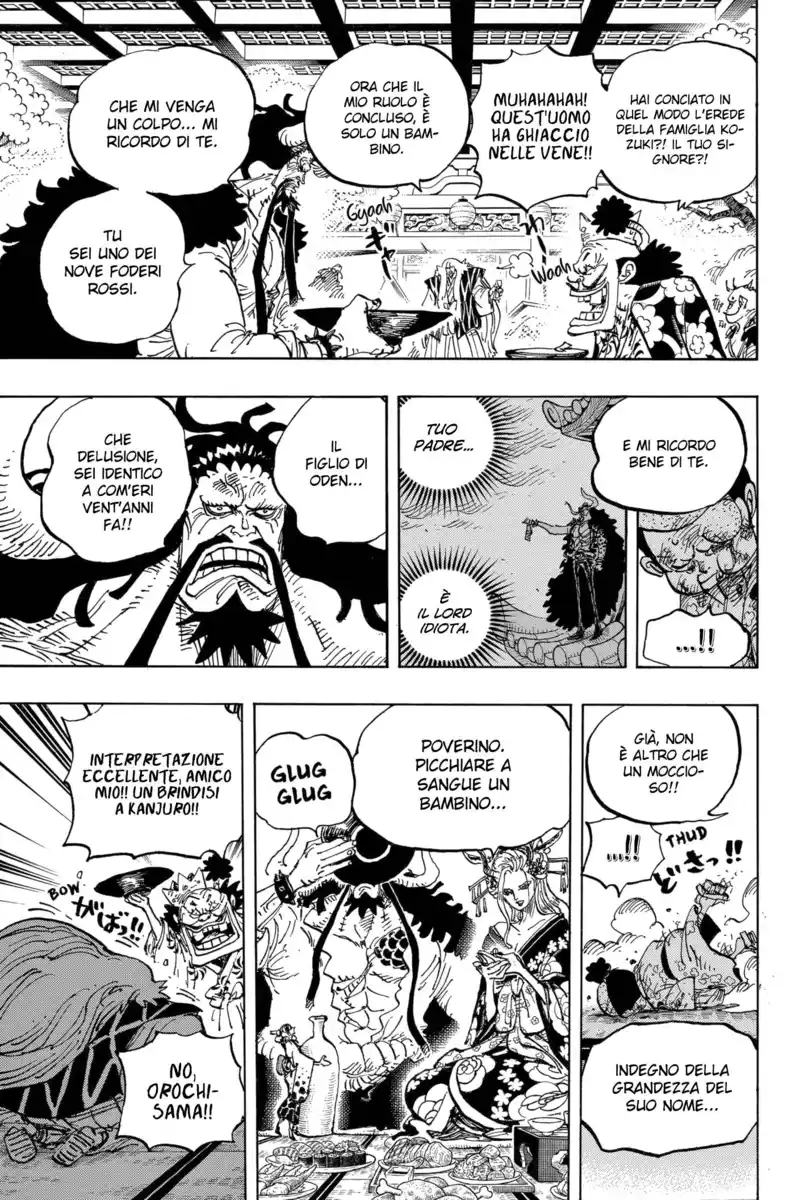 One Piece Capitolo 982 page 6