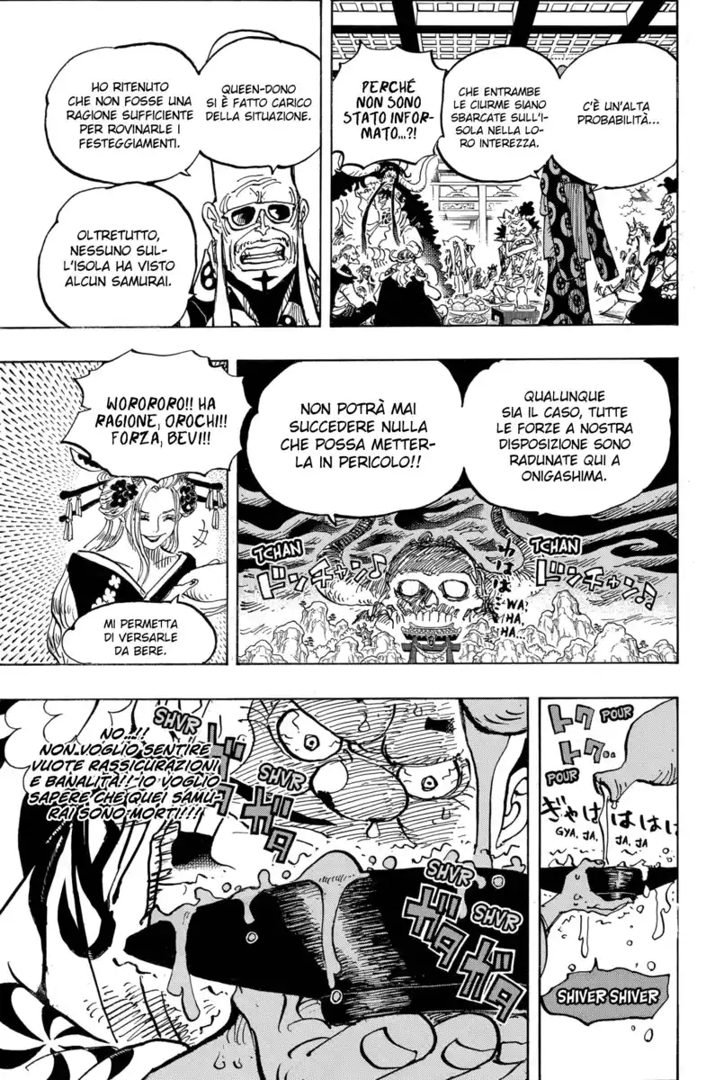 One Piece Capitolo 982 page 8