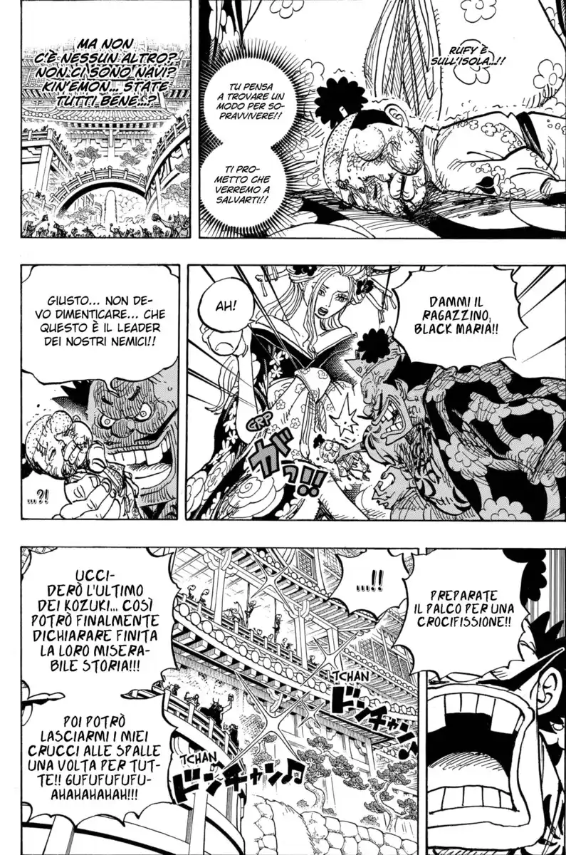 One Piece Capitolo 982 page 9