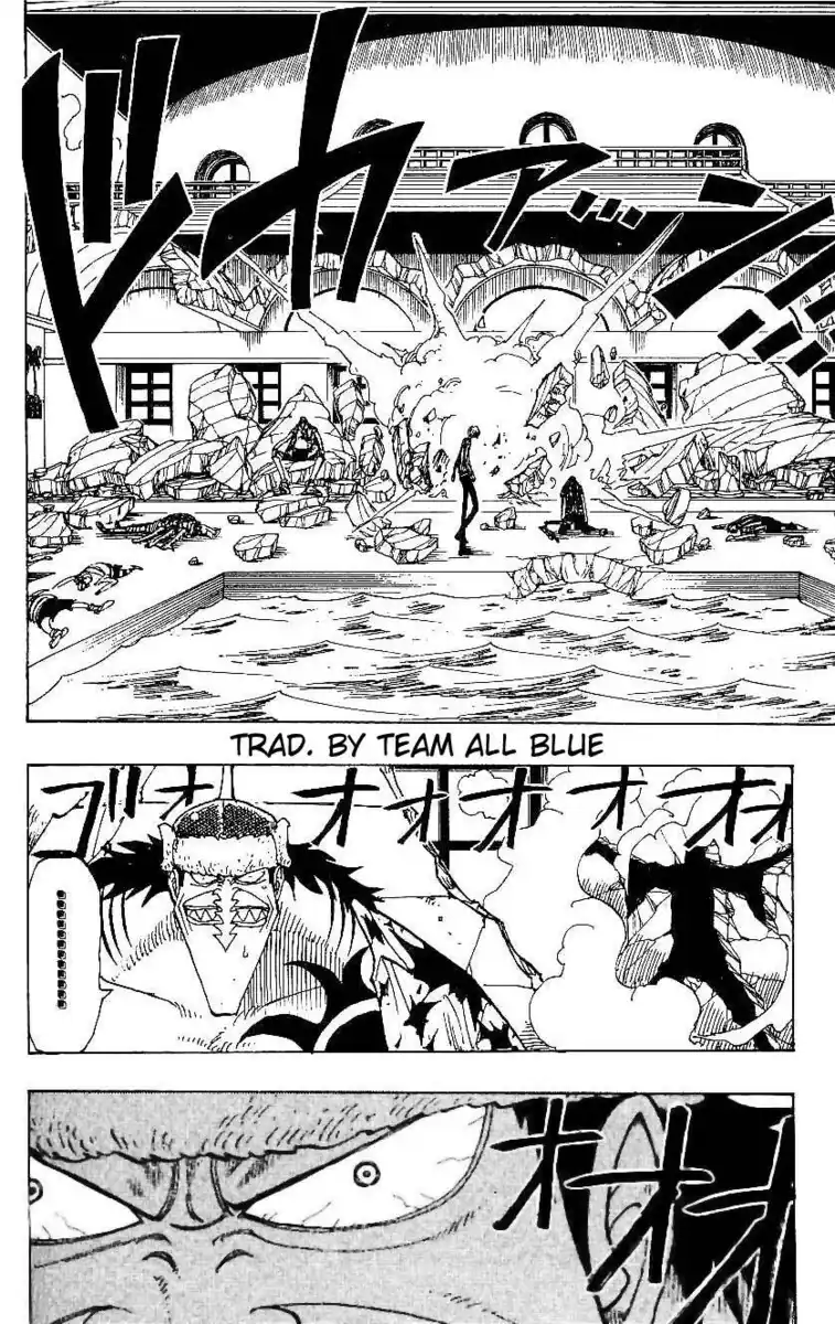 One Piece Capitolo 87 page 2