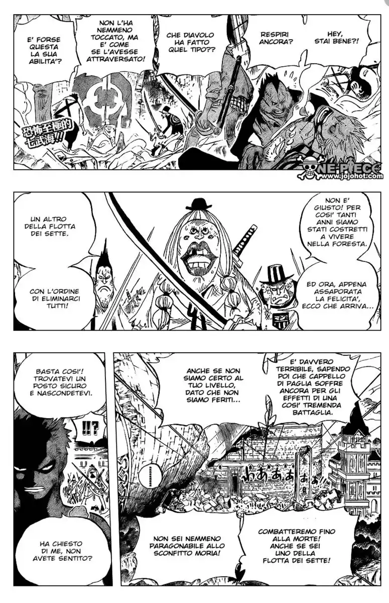 One Piece Capitolo 484 page 2