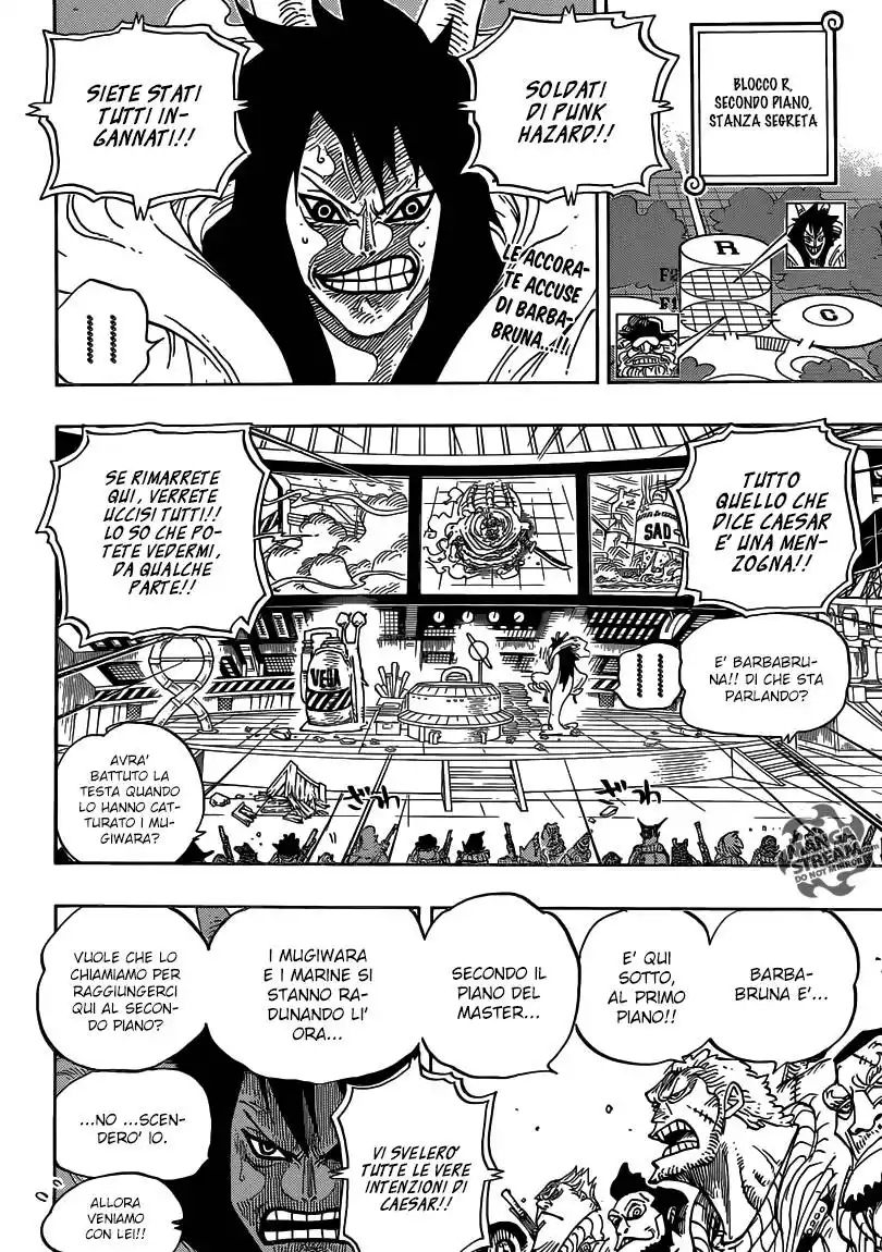 One Piece Capitolo 689 page 3