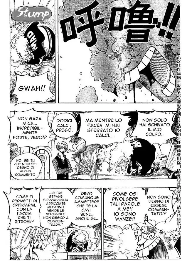 One Piece Capitolo 369 page 13