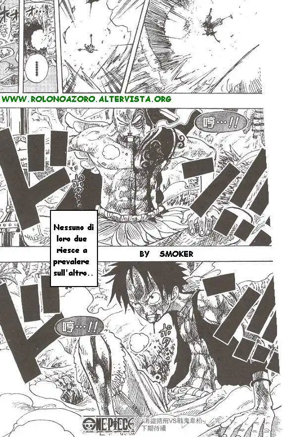 One Piece Capitolo 260 page 16