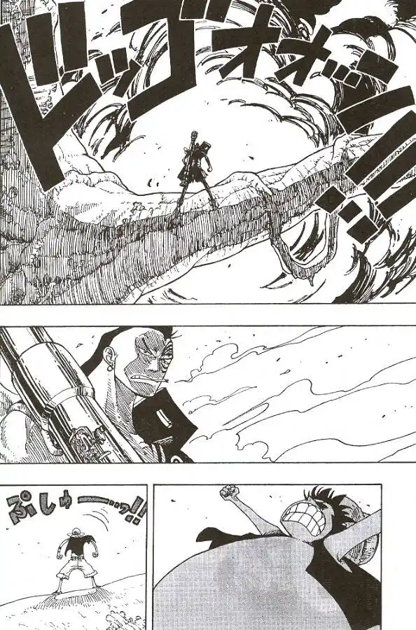 One Piece Capitolo 260 page 7