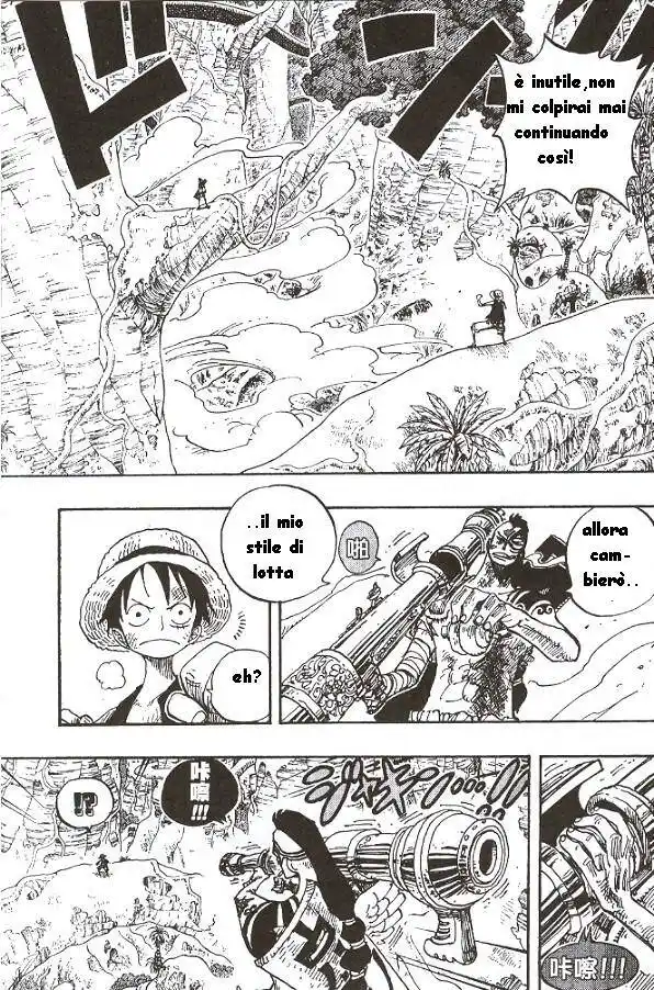 One Piece Capitolo 260 page 8