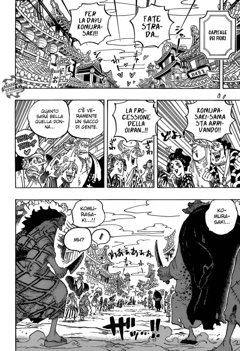 One Piece Capitolo 928 page 7