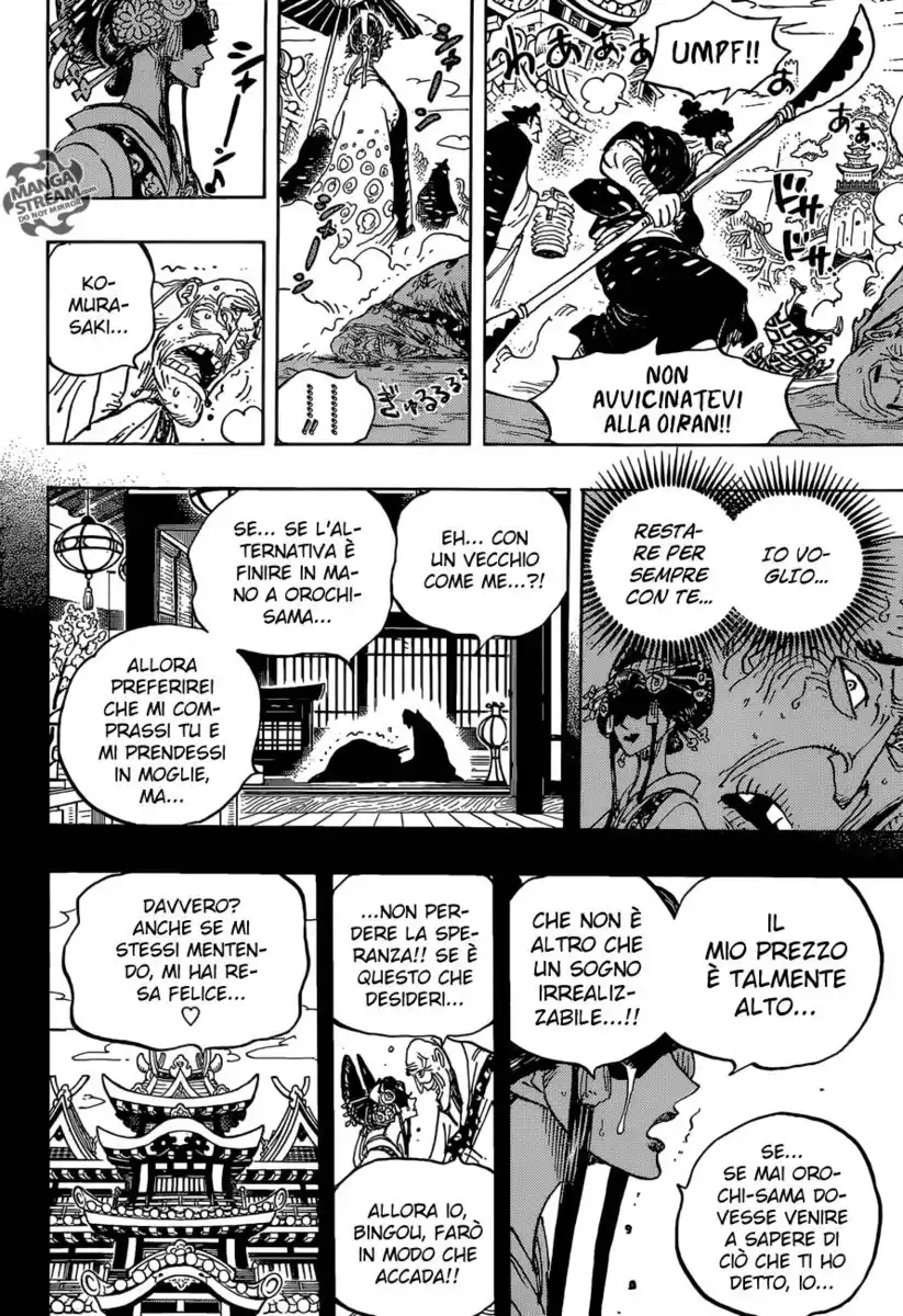 One Piece Capitolo 928 page 9