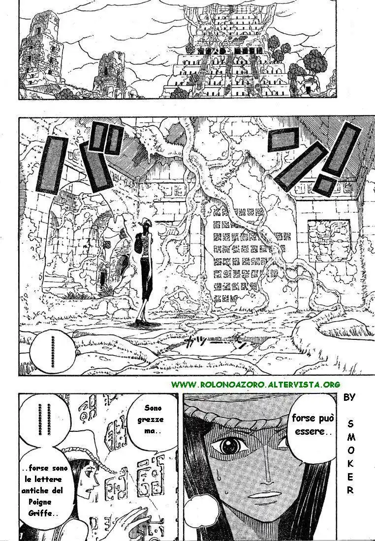 One Piece Capitolo 272 page 3