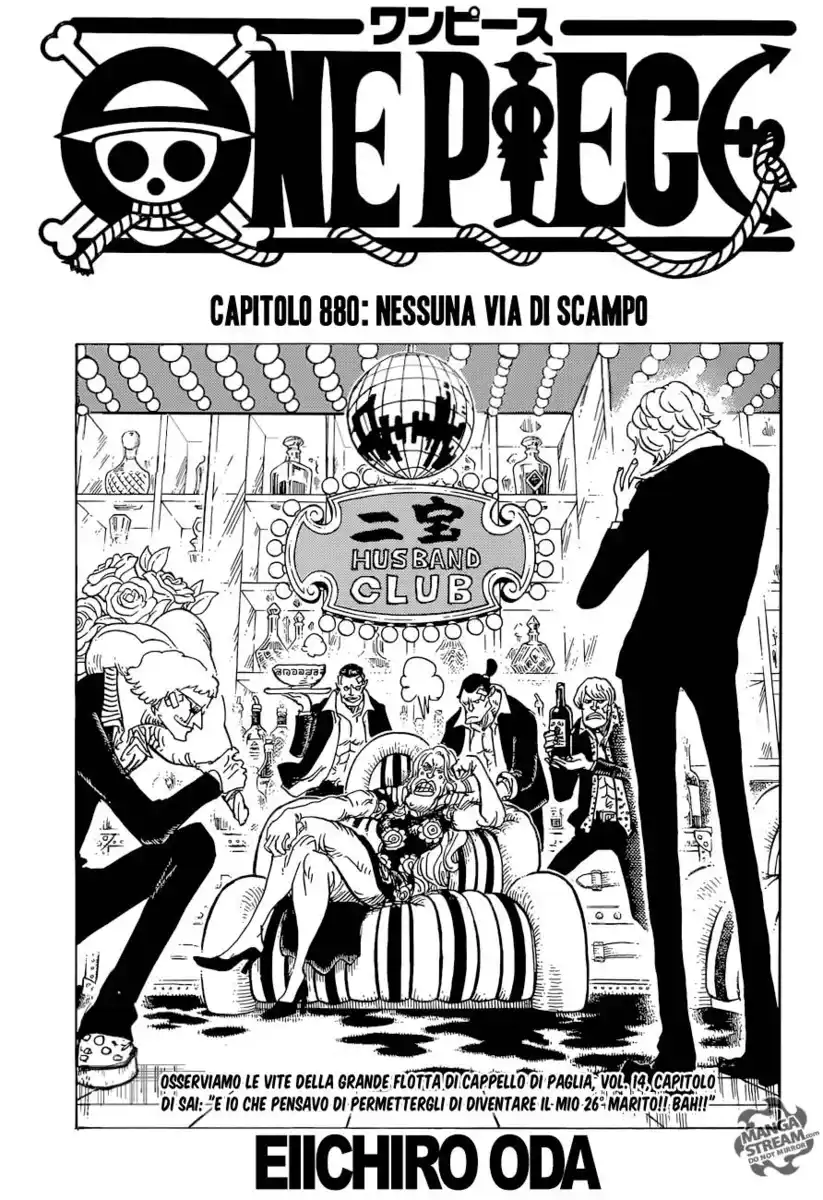 One Piece Capitolo 880 page 2