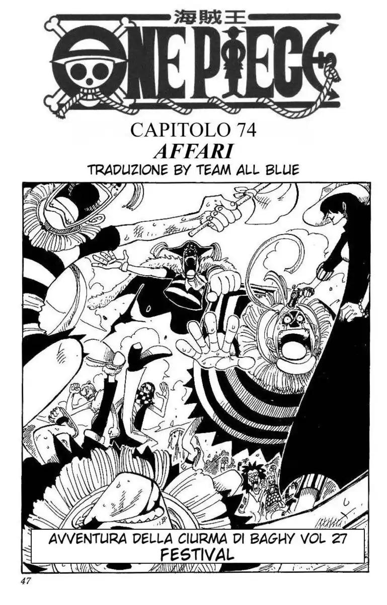 One Piece Capitolo 74 page 1