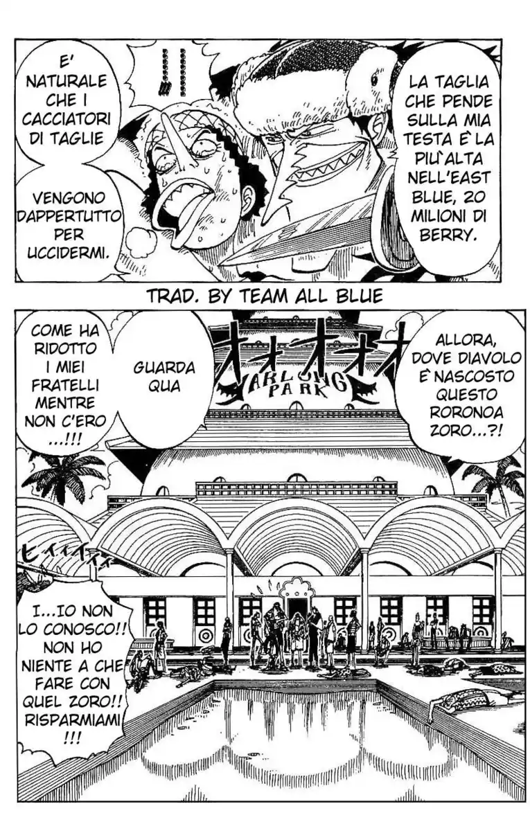 One Piece Capitolo 74 page 2