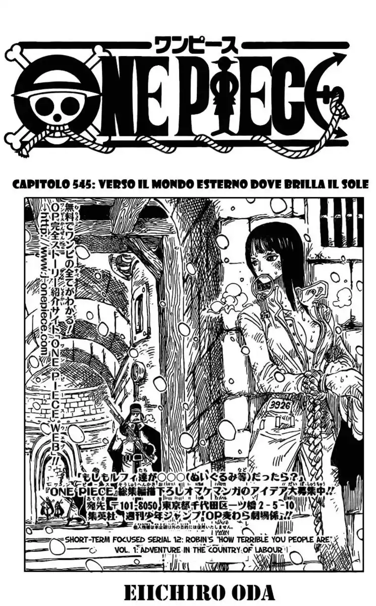 One Piece Capitolo 545 page 1