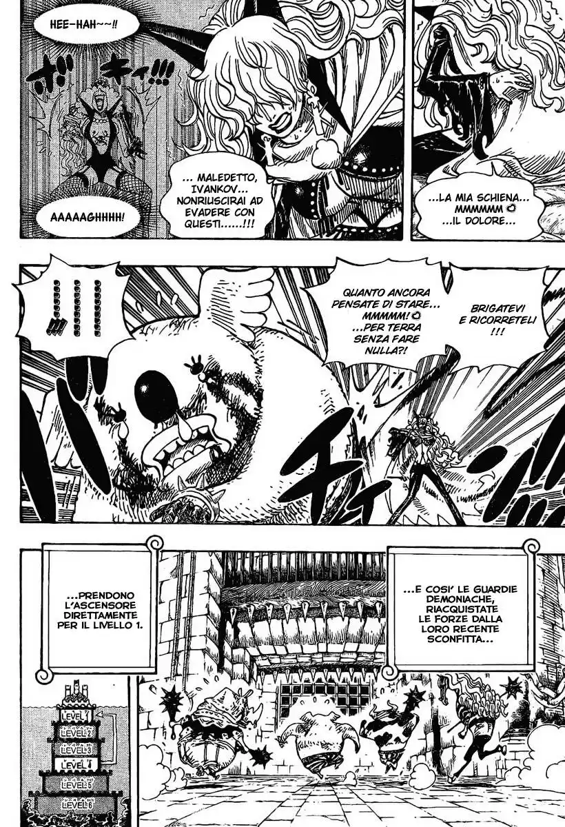 One Piece Capitolo 545 page 3