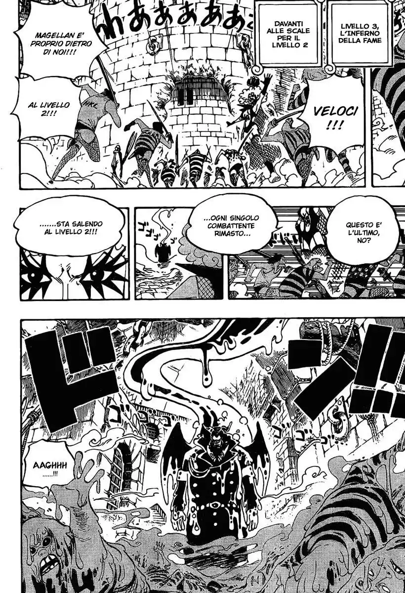 One Piece Capitolo 545 page 5