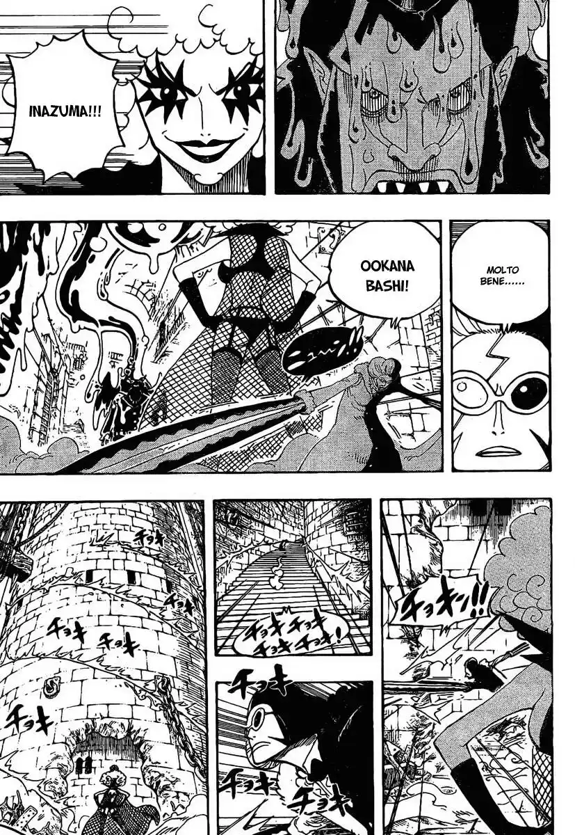 One Piece Capitolo 545 page 6