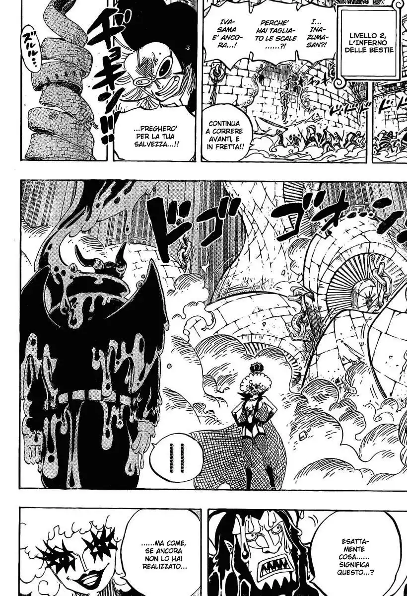 One Piece Capitolo 545 page 7