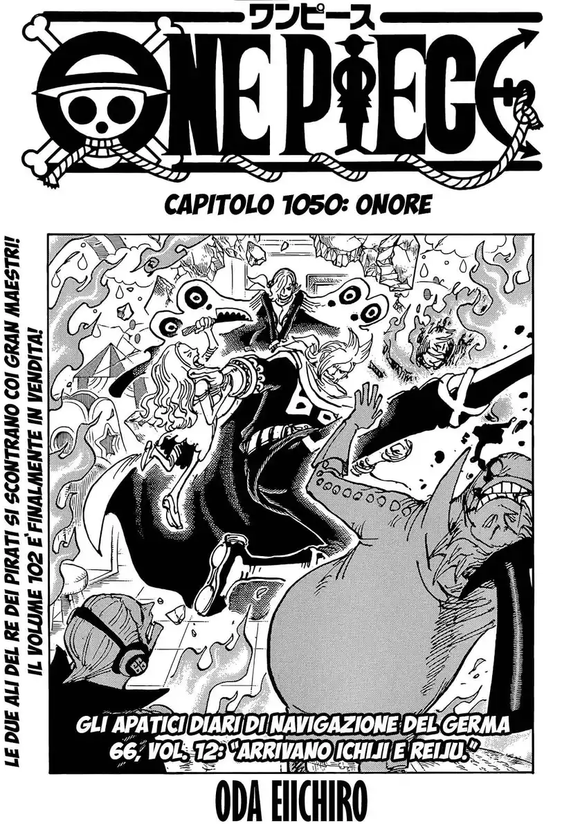 One Piece Capitolo 1050 page 1