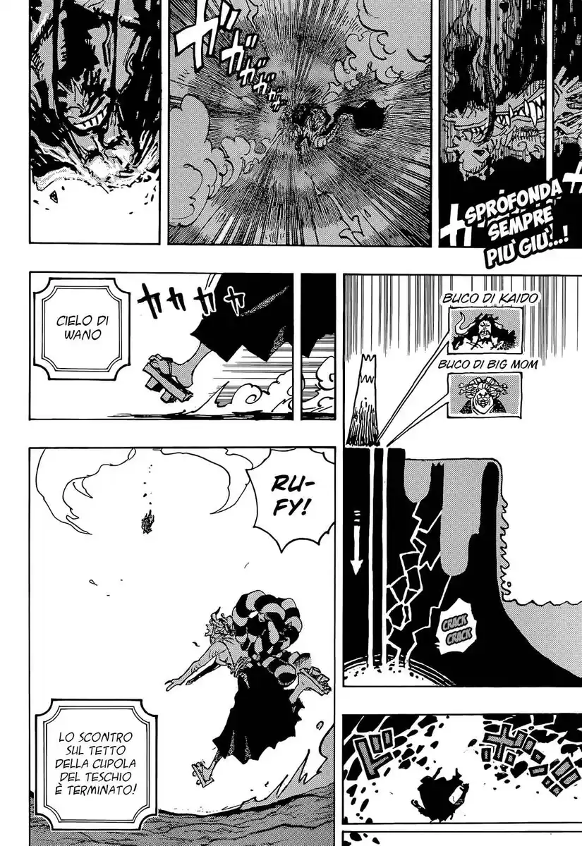 One Piece Capitolo 1050 page 3