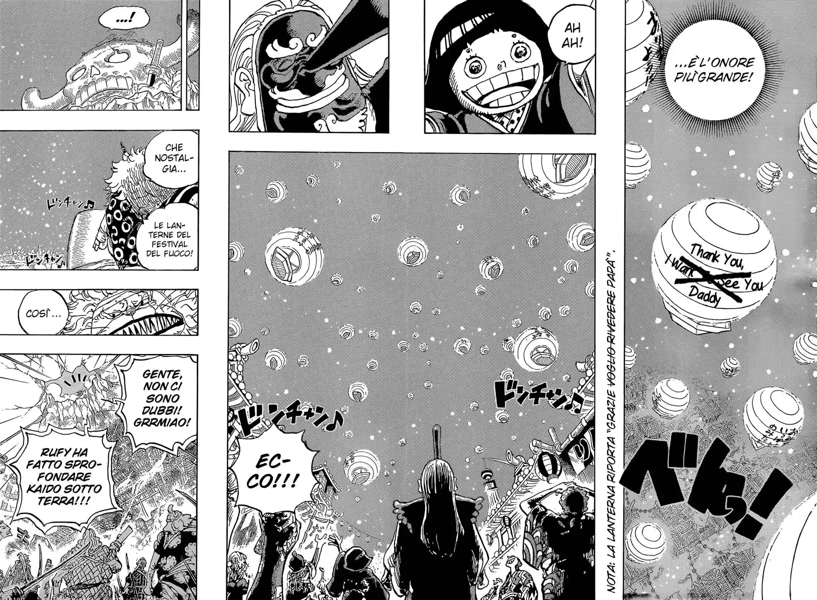 One Piece Capitolo 1050 page 7