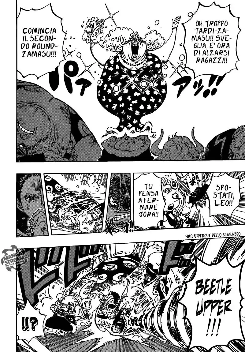 One Piece Capitolo 774 page 12